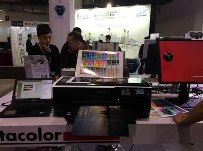 德塔科技攜手華碩顯示器，亮相北京國際色彩博覽會，共繪色彩管理新藍圖