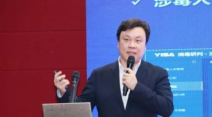 薩天工“應(yīng)用場(chǎng)景全智體系”重磅亮相“2020智慧警務(wù)探索與創(chuàng)新發(fā)展大會(huì)”，引領(lǐng)全智技術(shù)新浪潮