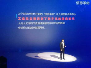 攜手微軟 華夏基金智能投資引入黑科技 全智技術
